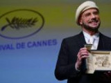 Photo #10512